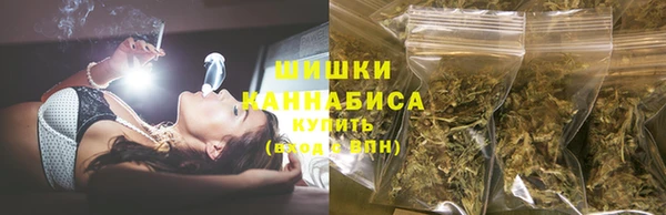 mdma Вяземский